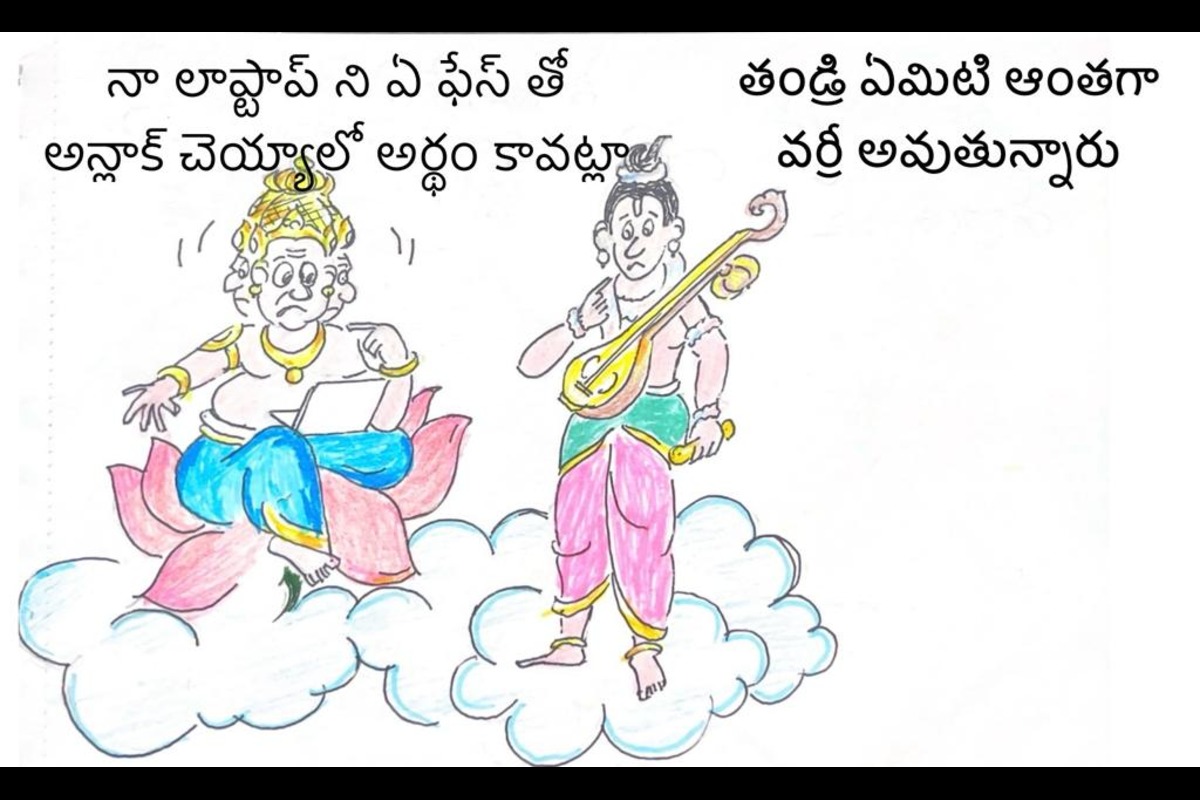LED బల్బ్